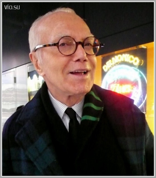 Люди в очкaх 54