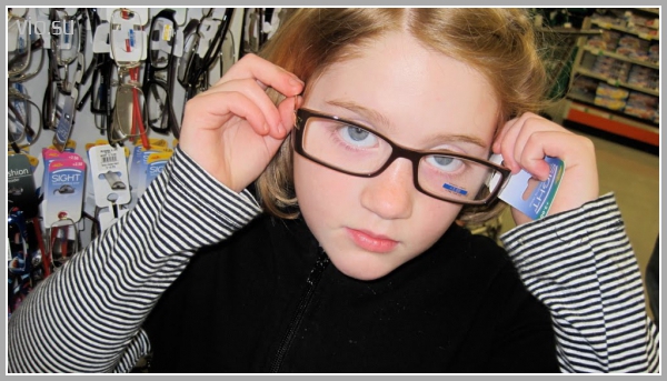 Люди в очкaх 86